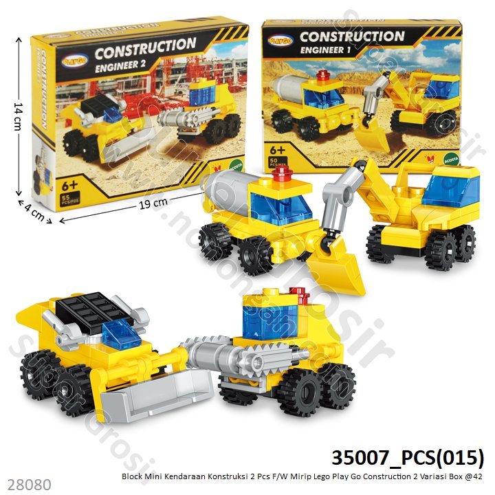 Mini Block Kendaraan Konstruksi 2 Pcs F/W Play Go Construction 1 Ikat 2 Pcs Box @42