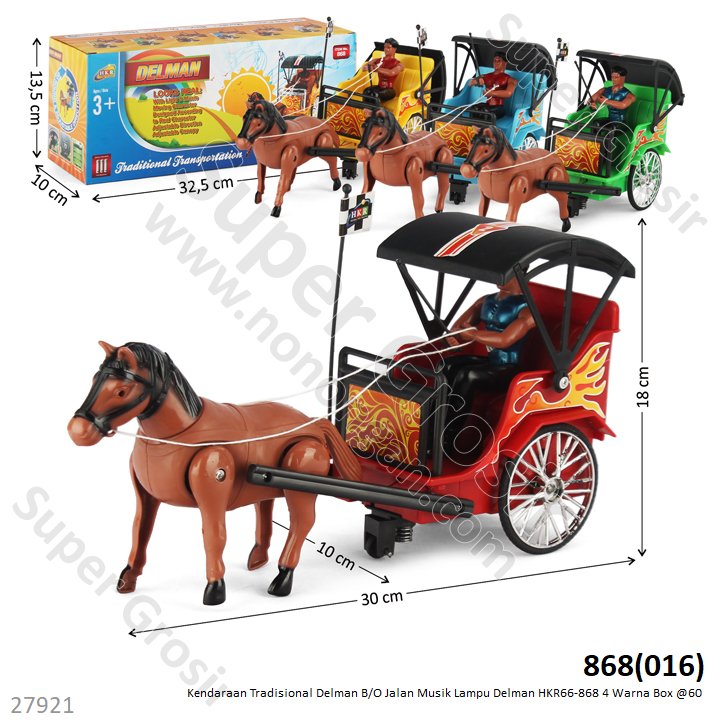 Delman B/O Jalan Musik Lampu Delman HKR66-868 Box @60
