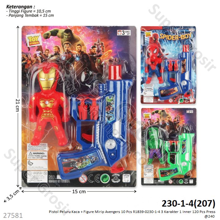 Pistol Peluru Kaca Set Figure Avengers 10 Pcs R1839-0230-1-4 3 Karakter 1 Inner 120 Pcs Press @240