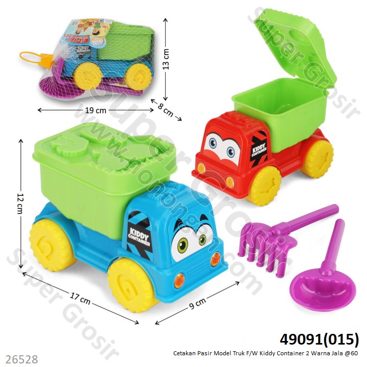 Cetakan Pasir Set Truk F/W Kiddy Container 2 Warna Jala @60