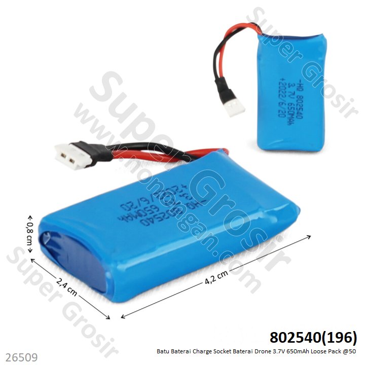 Batu Baterai Drone Socket 3.7V 650mAh Loose Pack @50