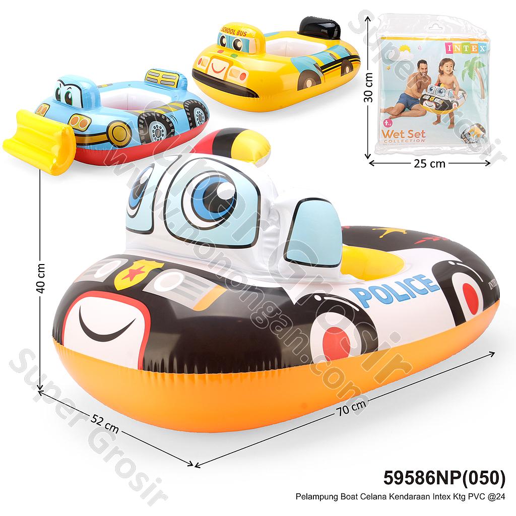 Pelampung Boat Celana Kendaraan Intex Ktg PVC @24