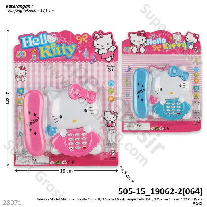 Telepon Model Karakter 13 cm B/O Suara Musik Lampu Phone MD8899A 1 Inner 108 Pcs Press @216