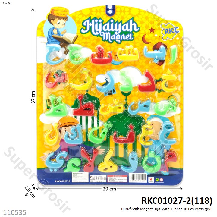 Block Huruf Hijaiyah Magnet Hijaiyah 1 Inner 48 Pcs Press @96