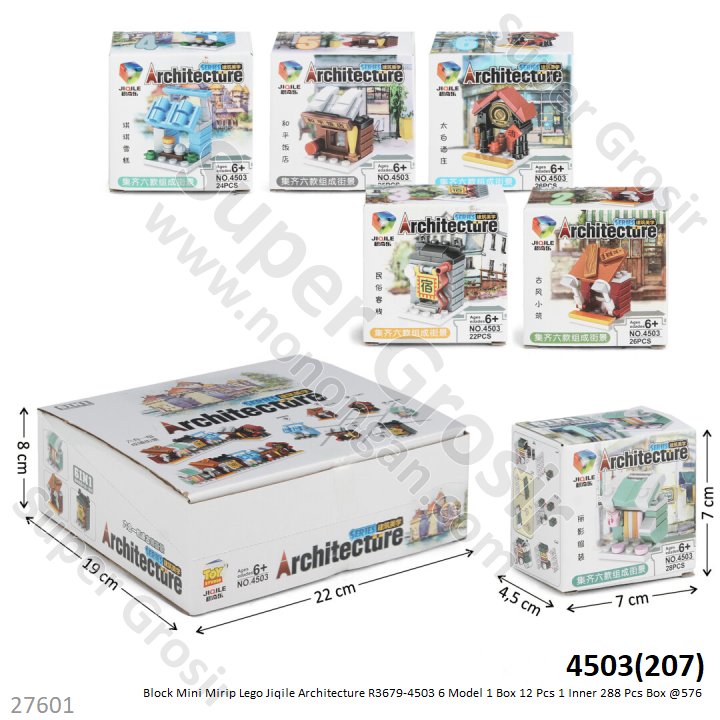 Nano Block Rumah Jiqile Architecture 6 Model 1 Box 12 Pcs 1 Inner 288 Pcs Box @576
