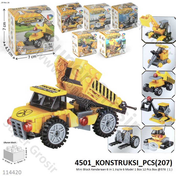 Mini Block Kendaraan Damkar / Polisi / Konstruksi 6 In 1 Jiqile 6 Model 1 Box 12 Pcs Box @576