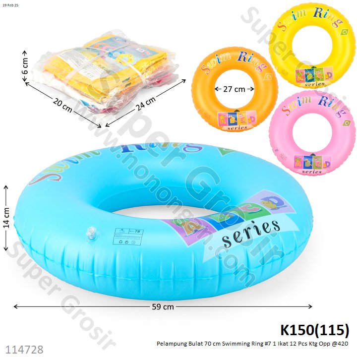 Pelampung Bulat 70 cm Swim Ring #7 1 Ikat 12 Pcs Ktg Opp @420