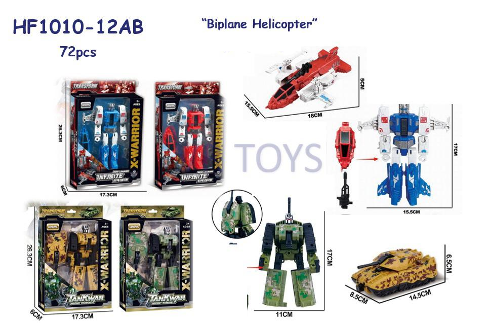 Robot Deform Transform X-Warrior 1 Ikat 4 Pcs 1 Inner 36 Pcs Box Window @72