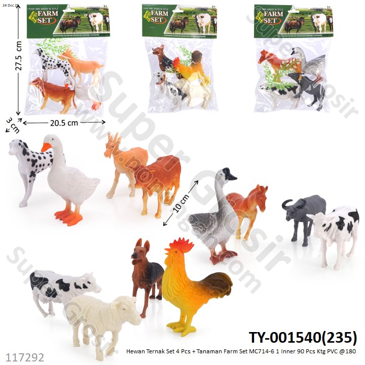 Hewan Ternak Set 4 Pcs + Tanaman Farm Set TY-001540 1 Inner 90 Pcs Ktg PVC @180