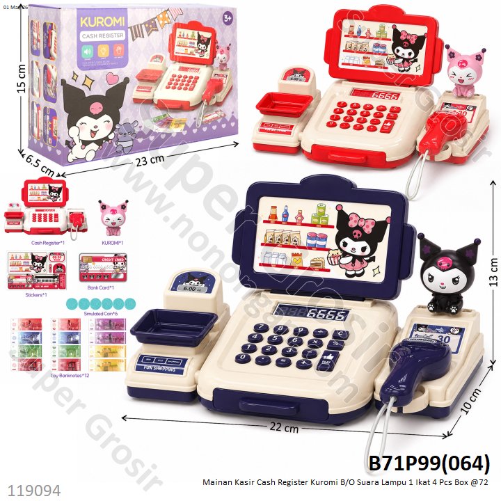 Mainan Kasir Cash Register Kuromi B/O Suara Lampu B71P99 1 Ikat 4 Pcs Box @72