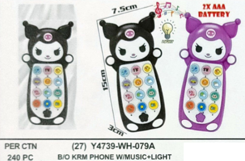 HP Kuromi B/O Suara Musik Lampu Toys 1 Pack 12 Pcs 1 Inner 120 Pcs Ktg Opp @240