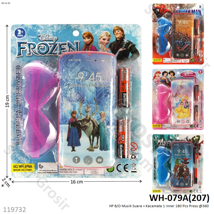 HP B/O Musik Suara + Kacamata 1 Inner 180 Pcs Press @360