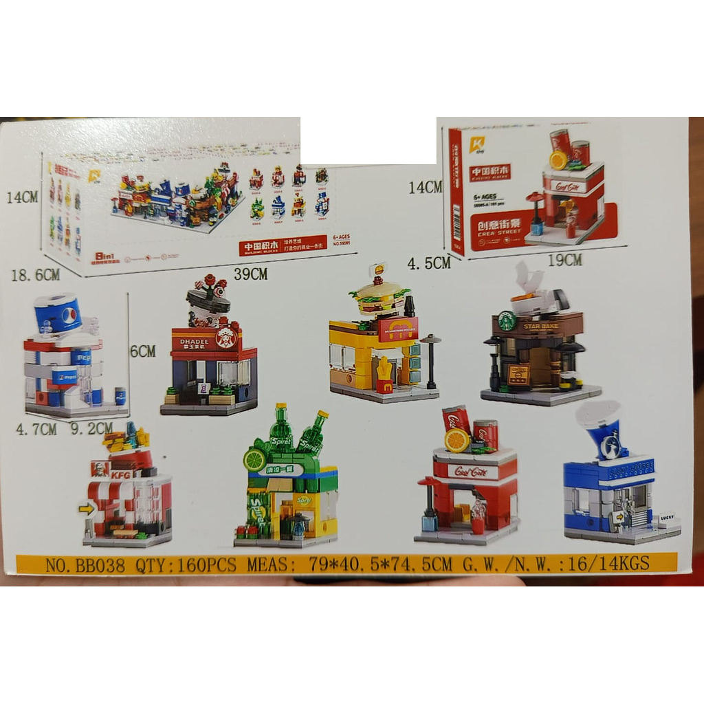 Mini Block 8 In 1 Bangunan Toko Crea Street Building Blocks BB038 1 Box 8 Pcs (Set) Box @160