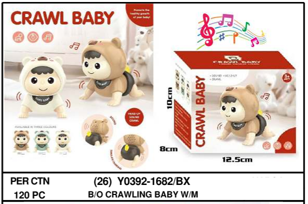 Boneka Bayi B/O Merangkak Suara Lagu Anak Crawl Baby 1 Inner 60 Pcs Box @120