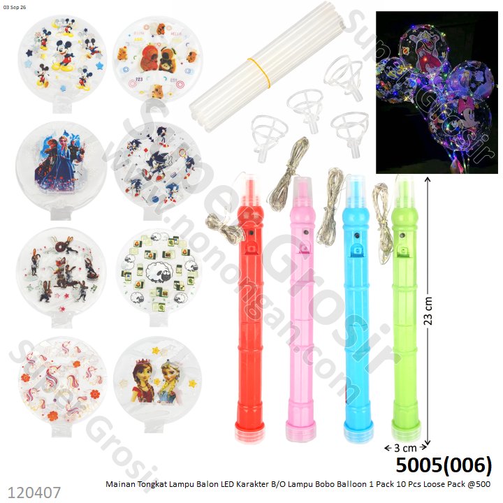 Mainan Tongkat Lampu Balon LED Karakter B/O Lampu Bobo Balloon 1 Pack 10 Pcs Loose Pack @500