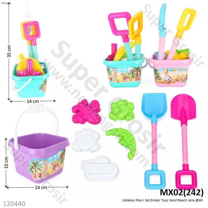 Cetakan Pasir Set Ember Toys Sand Beach Jala @60