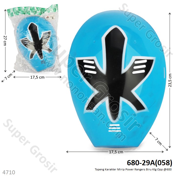 Topeng Power Rangers Samurai Biru Ktg Opp @600