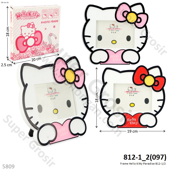 Frame Hello Kitty Paradise 812-1/2