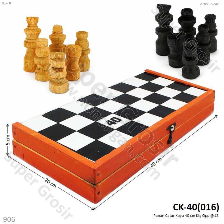 Papan Catur Kayu 40 cm Ktg Opp @12