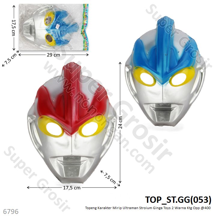 Topeng Ultraman Stroium Ginga Ktg @400