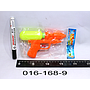 Pistol Air Tabung Ktg @800