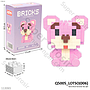 Nano Block Karakter Box @0
