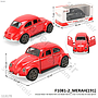 Diecast Mobil VW Beetle P/B 1:32 Model World 1 Inner 72 Pcs Box Window @144
