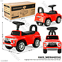 Tunggangan Mobil Pajero Sport B/O Musik Suara Lampu Pajero Sport Koli @1