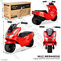 Tunggangan Sepeda Motor Honda PCX B/O Musik Box @1