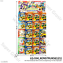 Mini Block Kendaraan Damkar / Konstruksi Deform 20 Pcs City Engineering / Fire Hero Papan @54
