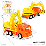 Truk Excavator F/C Toys 1 Inner 48 Pcs Ktg Opp @96