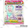 Dokter Set Medical Lovely Kit 1 Inner 48 Pcs Press @96