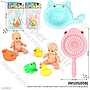 Mainan Mandi Bayi + Acc Baby Bath 2 Model 1 Pack 6 Pcs 1 Inner 84 Pcs Ktg Opp @168