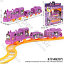 Kereta Api Kuromi dan Track B/O Jalan Train Kuromi 1 Inner 72 Pcs Box Window @144