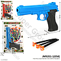 Pistol Peluru Kaca Pistol Set 1 Inner 108 Pcs Press @216