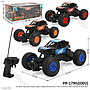 R/C Mobil Jeep 1:18 Charge + Kabel Charge Road Extreme 27 Mhz 4 Channel 1 Ikat 3 Pcs Box Window @72