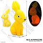 Boneka Cit-cit Hewan Kelinci Lampu Tx Jala @124