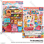 Mainan Kasir Supermarket Happy Shopping Time 832-62 / TY-001101 1 Inner 42 Pcs Press @84