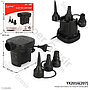 Pompa Listrik Electric Air Pump HT-109 Box @48