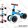 Tunggangan Sepeda Balance Bike Kiddigo Ktg Opp @15