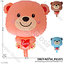 Balon Gas Beruang Love 50 Pcs Pack Plastik @60
