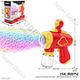 Bubble Gun Karakter B/O Lampu + Refill Bubble Box @120