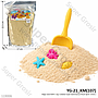 Magic Sand Refill 1 Kg + Cetakan Super Sand Ziplock Pouch @25