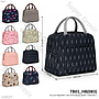 Tas Lunch Bag Motif 1 Ikat 10 Pcs Ktg Opp @200