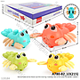 Mainan Press and Go Hewan Laut P/G Crawling / Coasting 1 Box 12 Pcs Loose Pack @288