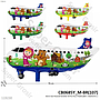 Balon Gas Pesawat Karakter 50 Pcs Pack Plastik @60