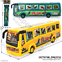 Bus 31 cm F/W Ktg PVC @144