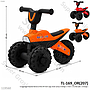 Tunggangan Sepeda Balance Bike ATV B/O Lagu Anak Lampu Kiddigo 1 Inner 1 Pcs Box @6