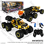 R/C Mobil Rock Crawler 4WD Avengers 6 Roda 1:14 Charge + Kabel Charge Asap Lampu Avengers 2.4 GHz 5 Channel SW1011 Box Window @24