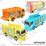 Truk Dump Oleng B/O Jalan Musik Goyang Action 1 Ikat 3 Pcs Box Window @48